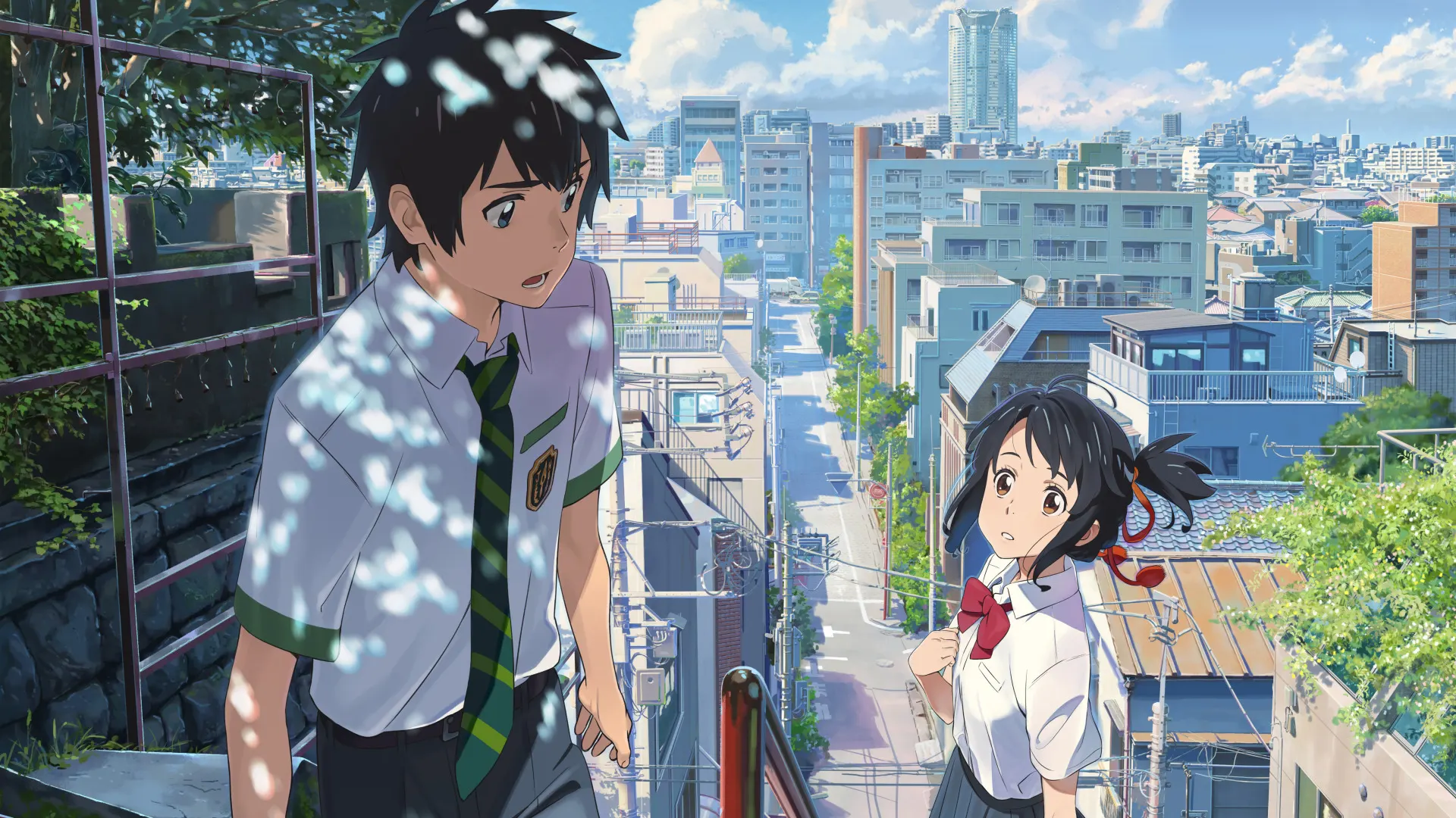 Background image for Your Name
