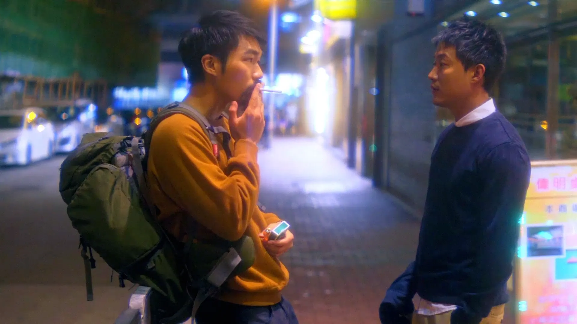 Background image for I Miss You When I See You