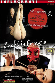 Zucht in Fesseln - Japan Bondage Extrem