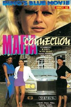 Classic: Mafia Connection