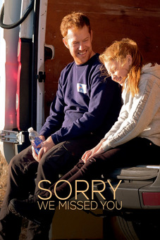 Sorry We Missed You