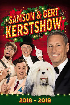 Samson & Gert Kerstshow 2018-2019