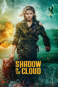 Shadow in the Cloud