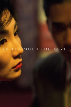 In the mood for love