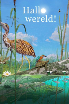 Hallo Wereld!