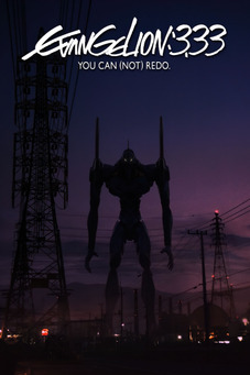 Evangelion 3.33 You can (not) redo