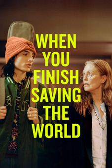 When You Finish Saving the World