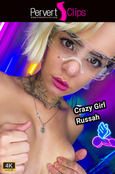 Her very first rough fist fuck lesson