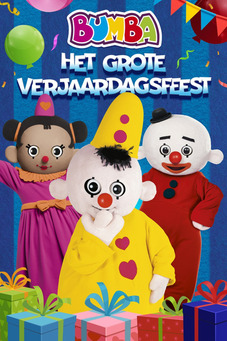 Bumba Film: Het Grote Verjaardagsfeest