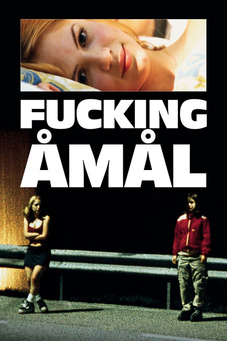 Fucking �m�l