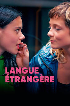 Langue �trang�re