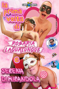 La prima volta di Rosaria Laqualunque e Serena di Mirandola