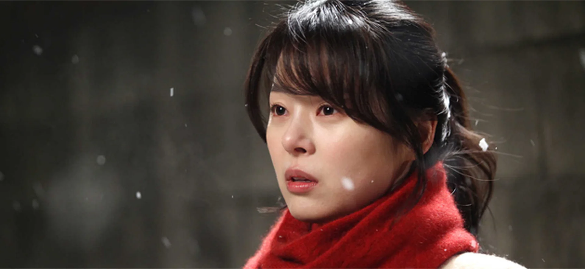 Confession of Murder