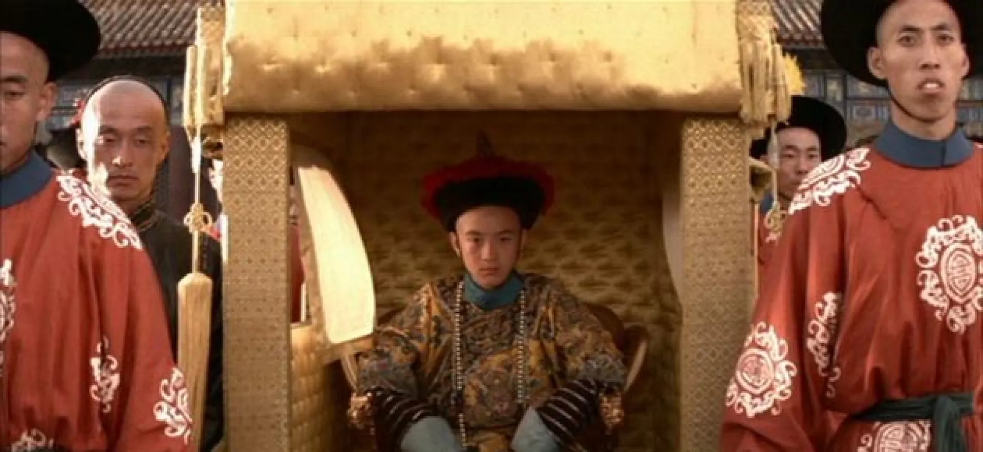 The Last Emperor