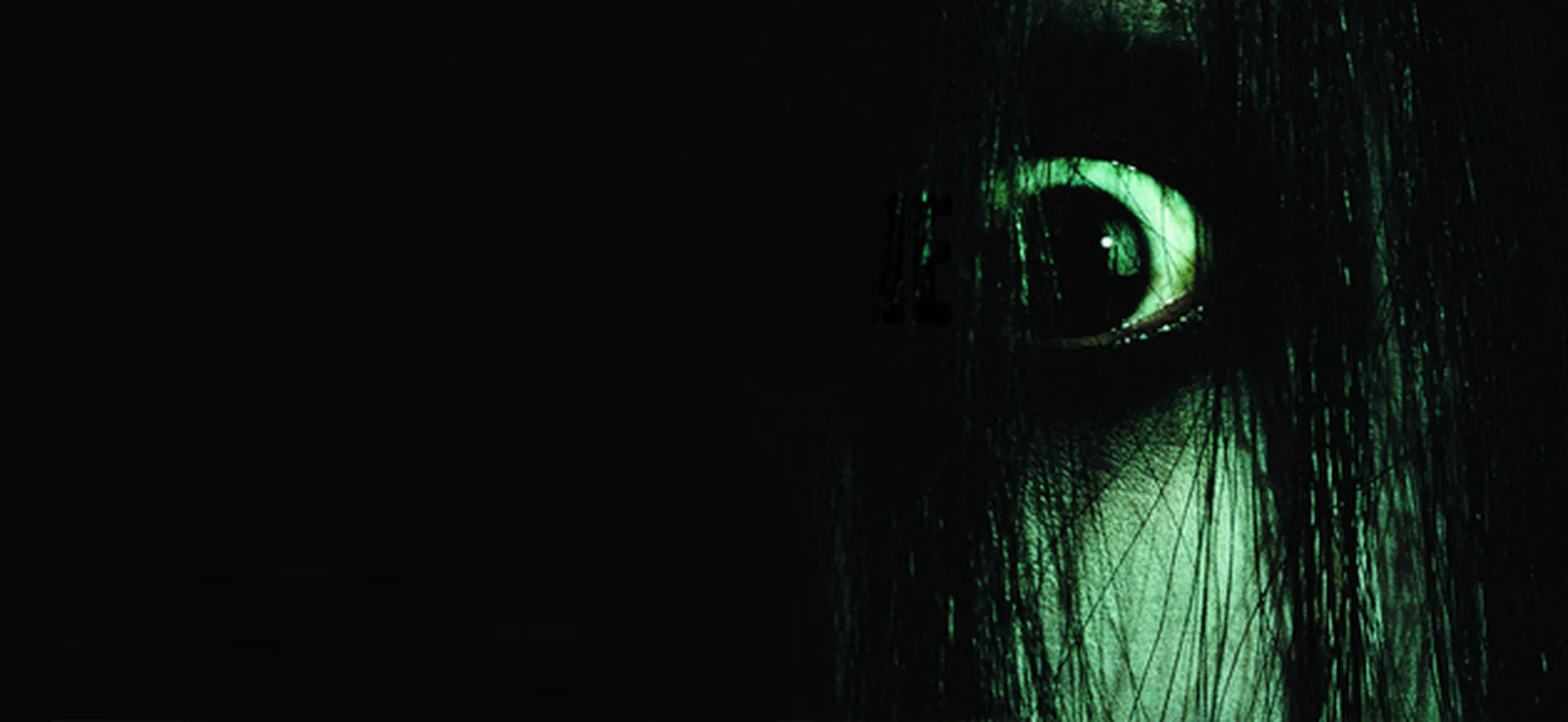 The Grudge