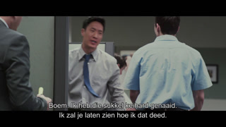 Office Uprising